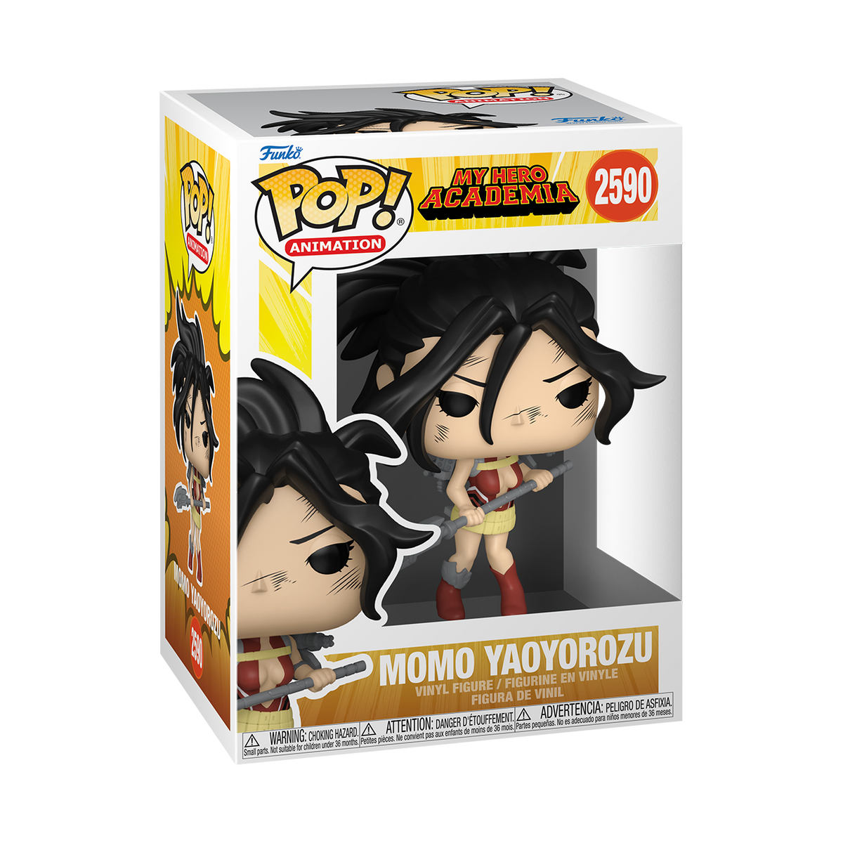 Funko Pop! Animation: My Hero Academia: Momo Yaoyorozu