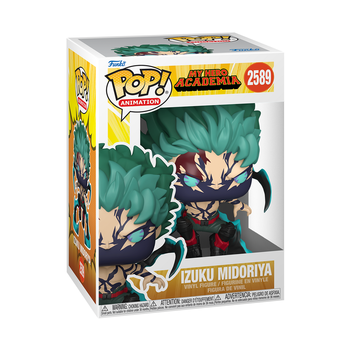 Funko Pop! Animation: My Hero Academia: Izuku Midoriya