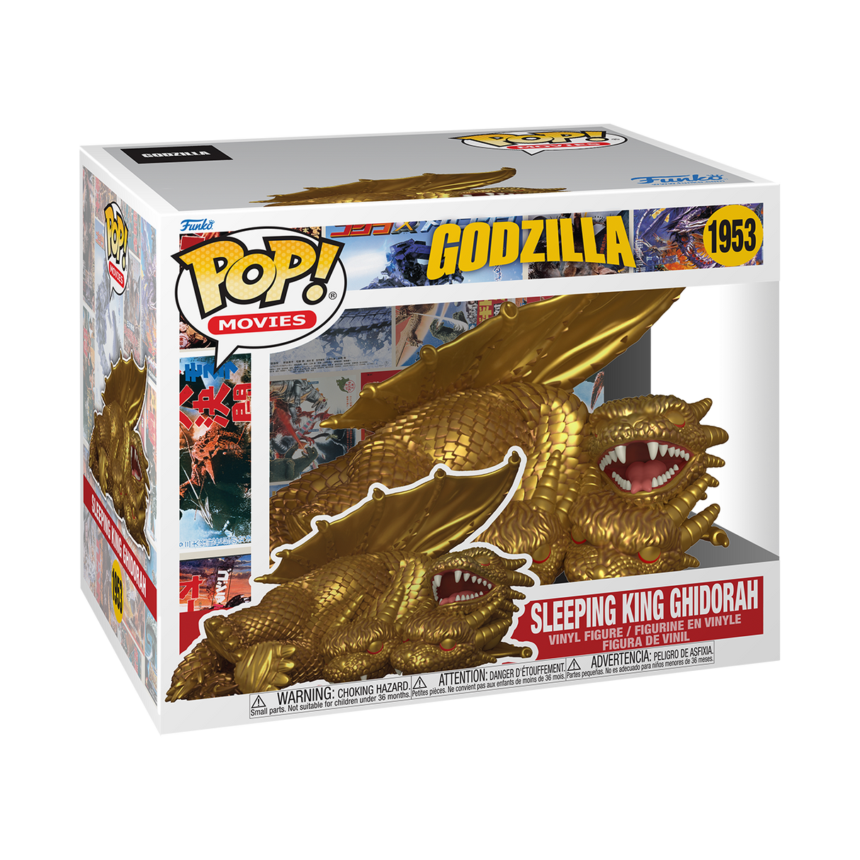 Funko Pop! Movies: Godzilla: Sleeping King Ghidorah