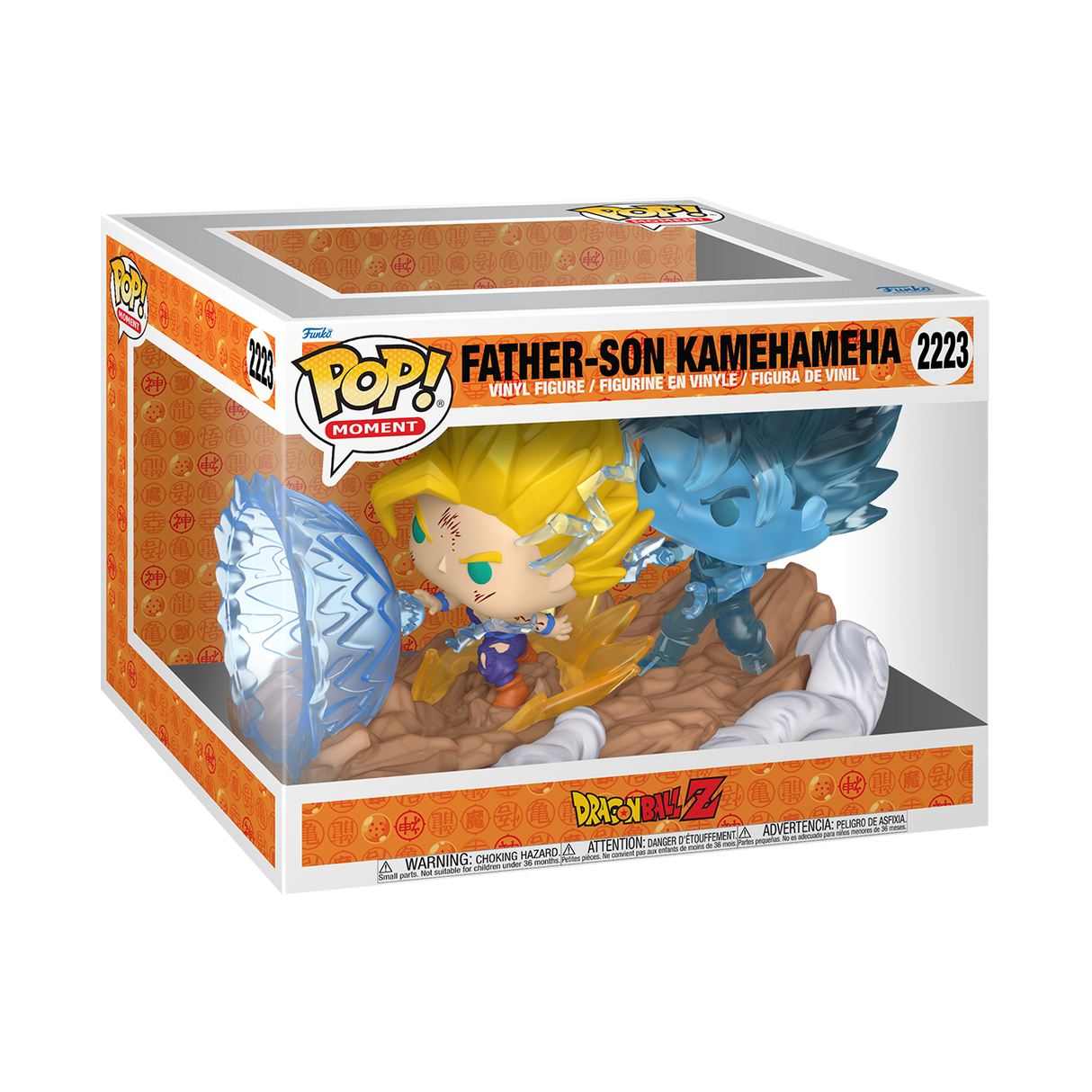 Funko Pop! Moment: Dragon Ball Z: Father-Son Kamehameha (Build-A-Scene)
