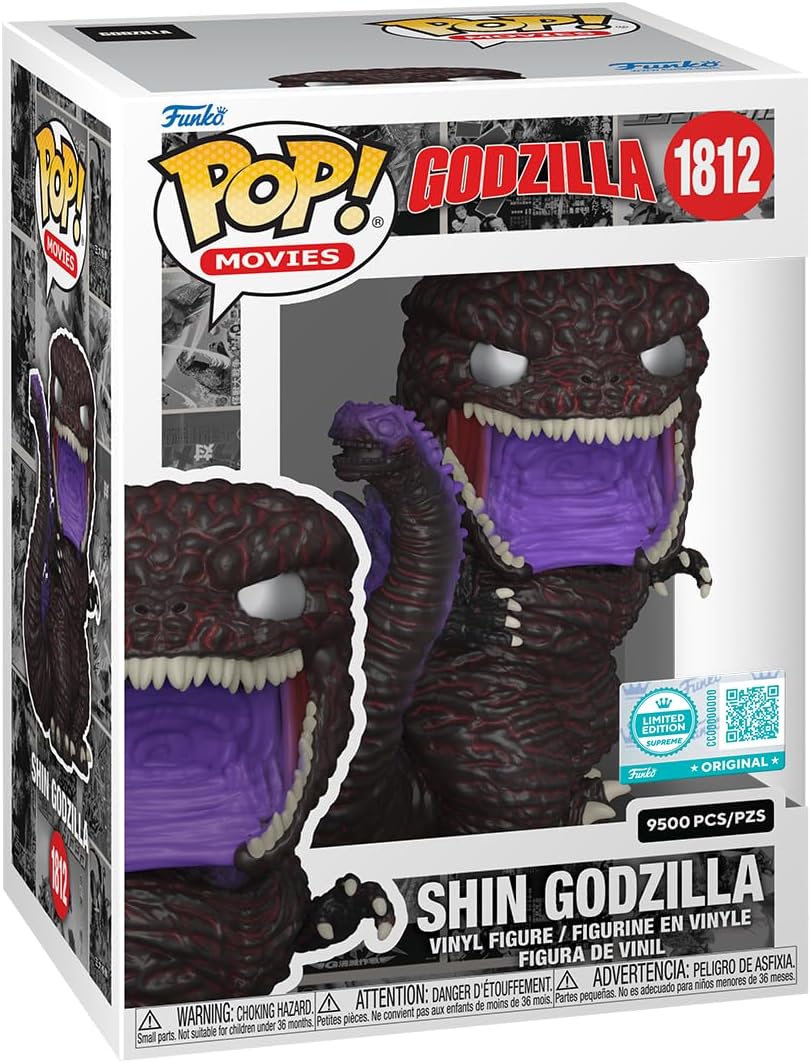 Funko Pop! Movies: Godzilla: Shin Godzilla (LE 9,500) (Funko Supreme Edition)