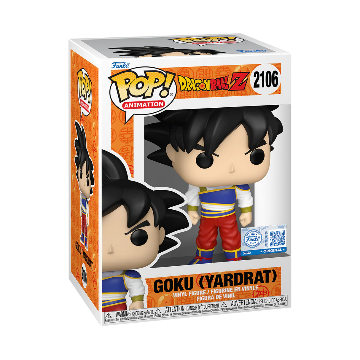 Funko Pop! Animation: Dragon Ball Z: Goku (Yardrat) (Toy Temple Exclusive)