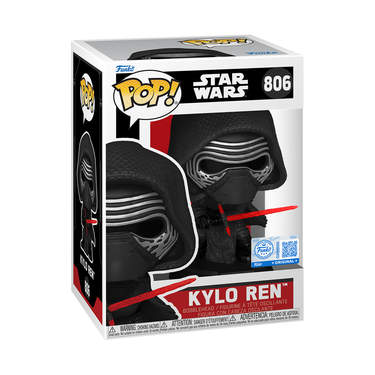 Funko Pop! Star Wars: Kylo Ren (Funko Special Edition) – Shak's