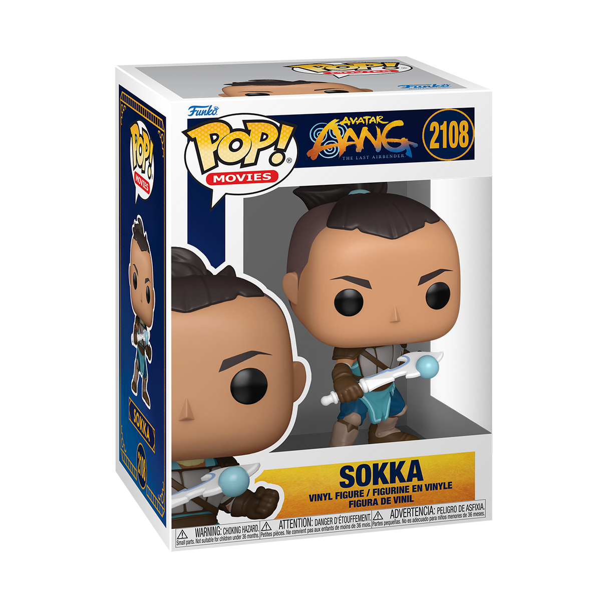 Funko Pop! Movies: Avatar the Last Airbender: Sokka