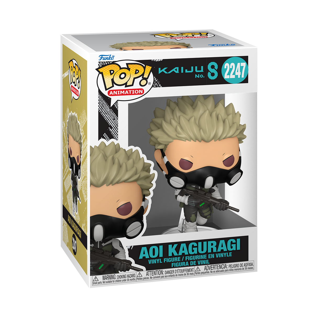 Funko Pop! Animation: Kaiju No.8: Aoi Kaguragi