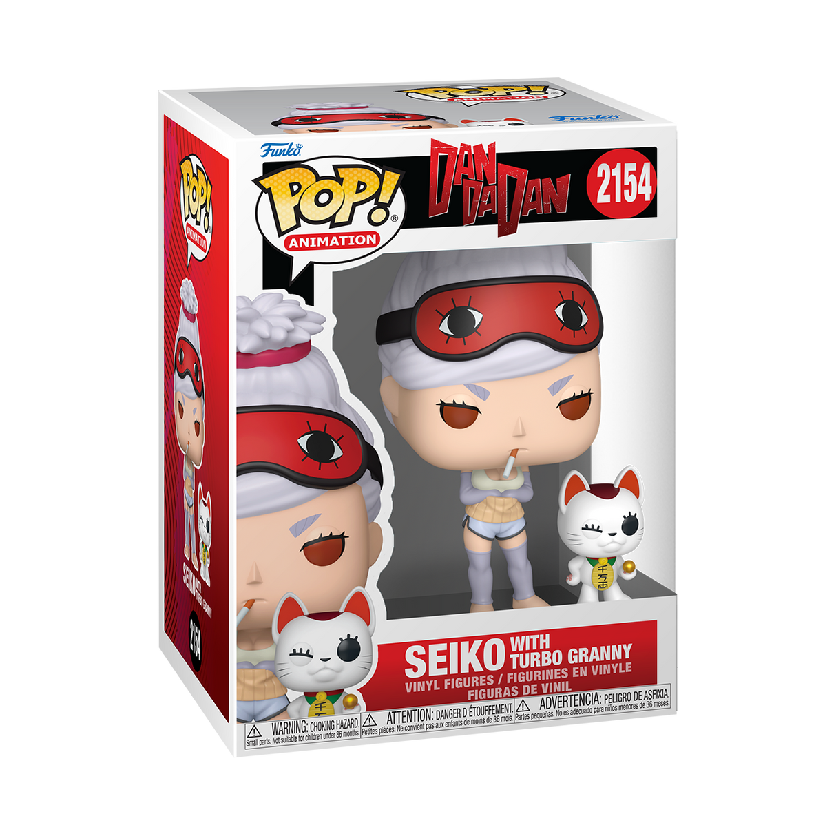 Funko Pop! Animation: Dandadan: Seiko with Turbo Granny (Amazon Exclusive)