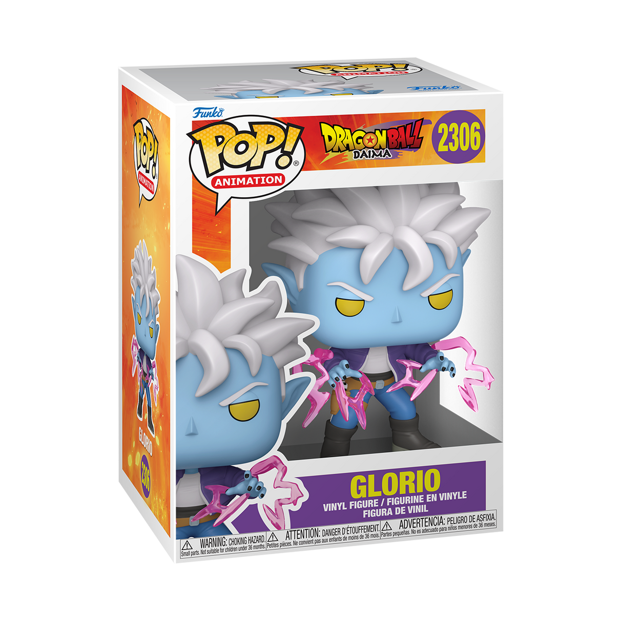 Funko Pop! Animation: Dragon Ball DAIMA: Glorio
