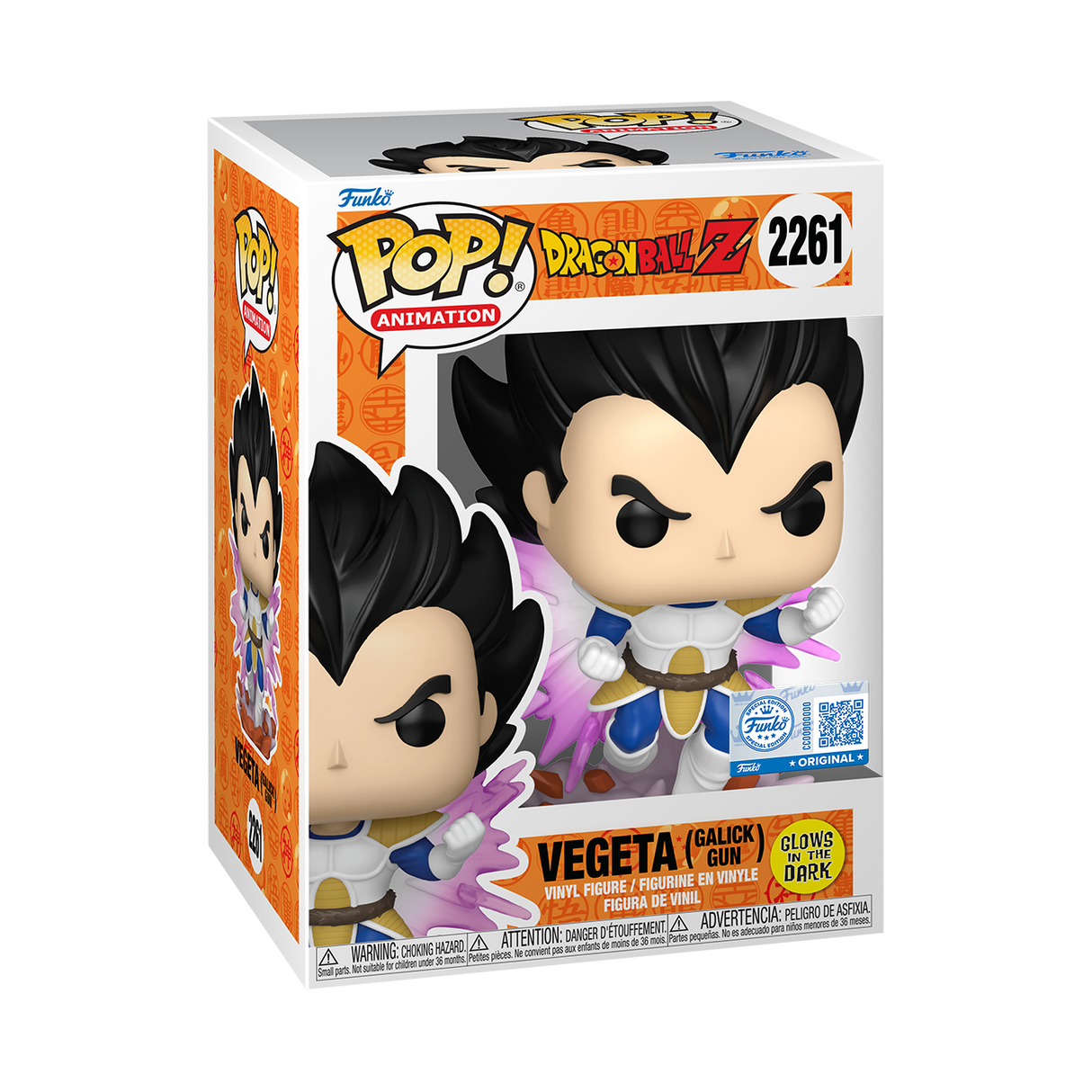 Funko Pop! Animation: Dragon Ball Z: Vegeta (Galick Gun) (Glow) (GameStop Exclusive)