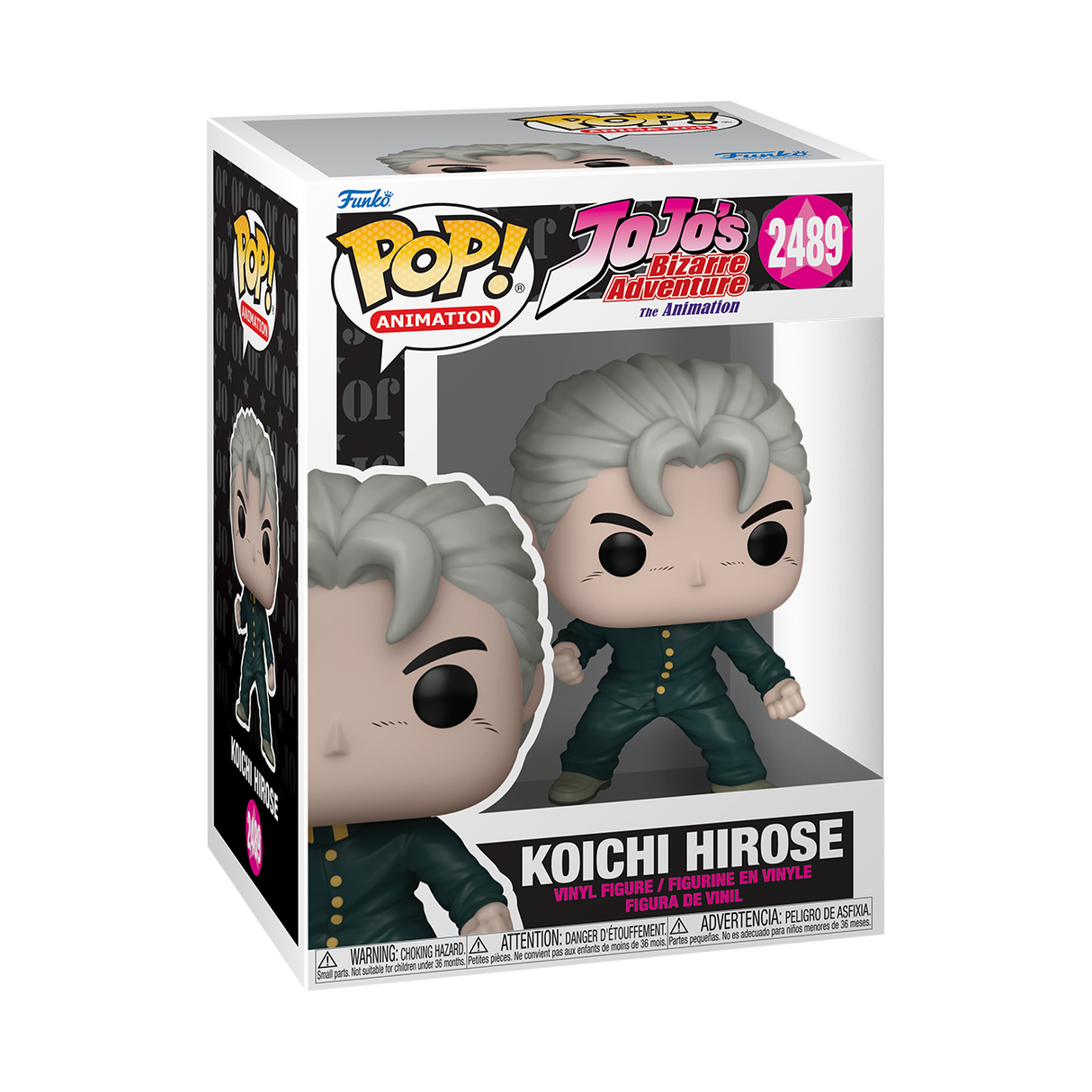 Funko Pop! Animation: Jojo's Bizarre Adventure: Koichi Hirose