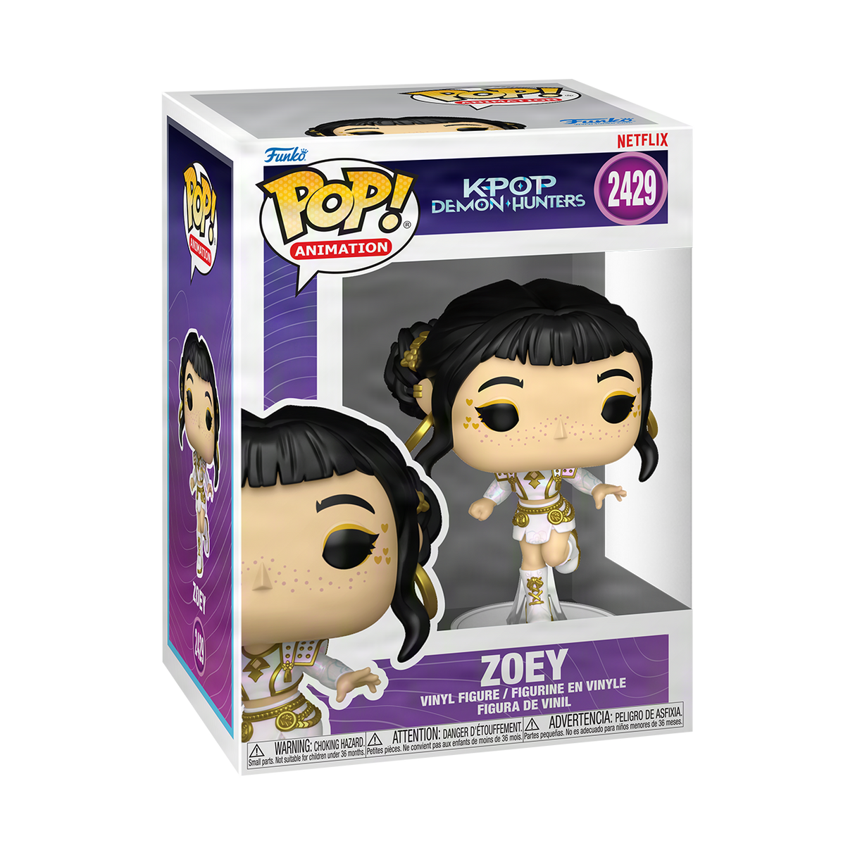 Funko Pop! Animation: K-Pop Demon Hunters: Zoey