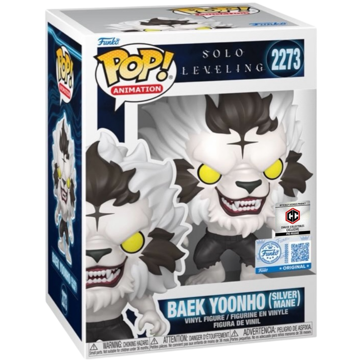Funko Pop! Animation: Solo Leveling: Baek Yoonho (Silver Mane) (Chalice Collectibles PR Exclusive)