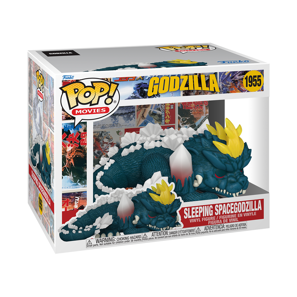 Funko Pop! Movies: Godzilla: Sleeping Spacegodzilla