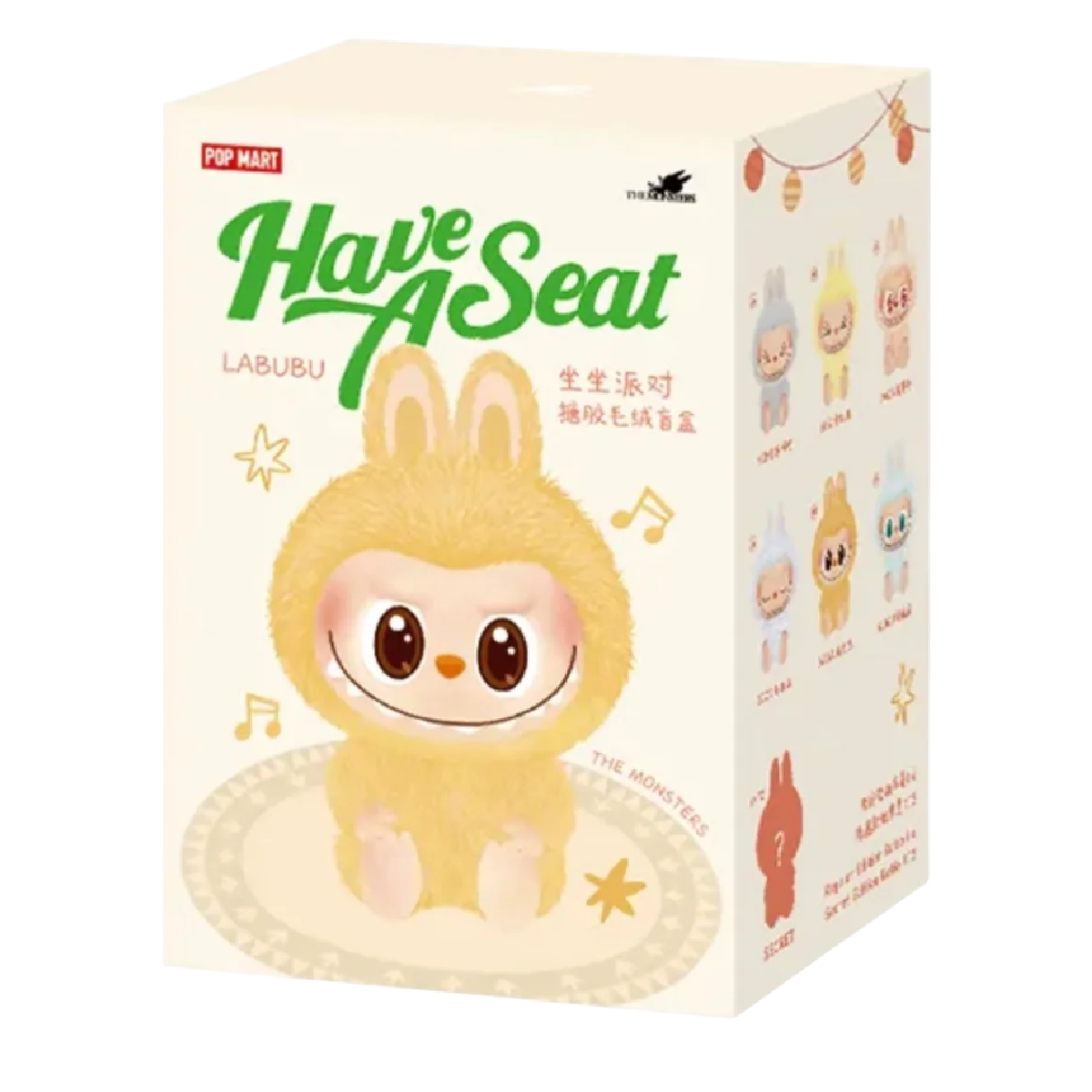 Pop Mart: The Monsters - Have A Seat Vinyl Face Blind Box