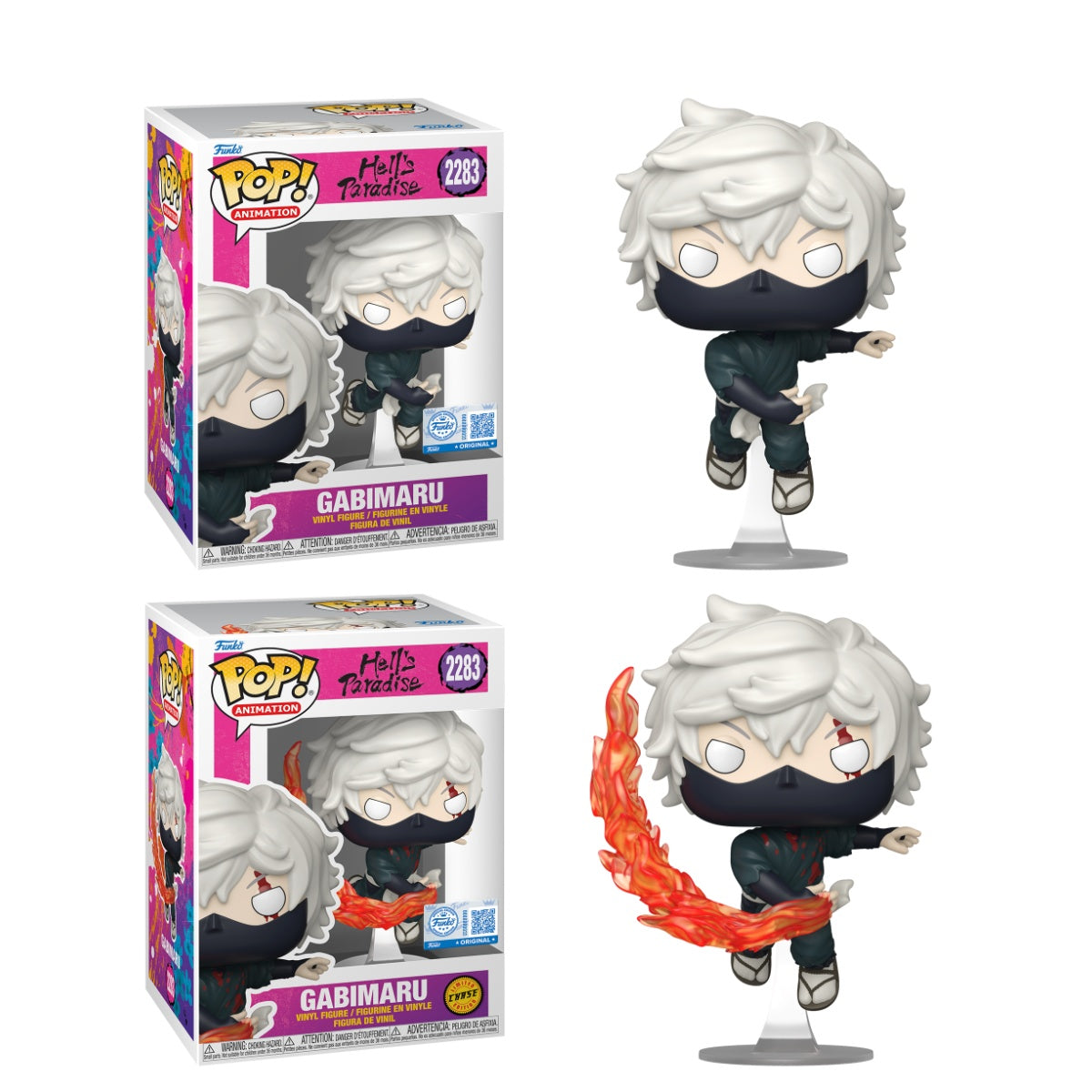 Funko Pop! Animation: Hells Paradise: Gabimaru (Funko Shop Exclusive)