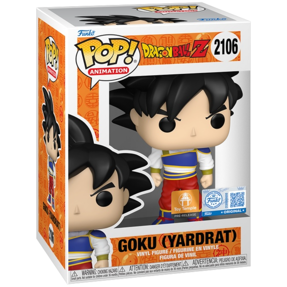 Funko Pop! Animation: Dragon Ball Z: Goku (Yardrat) (Toy Temple PR Exclusive) (Box Imperfection)