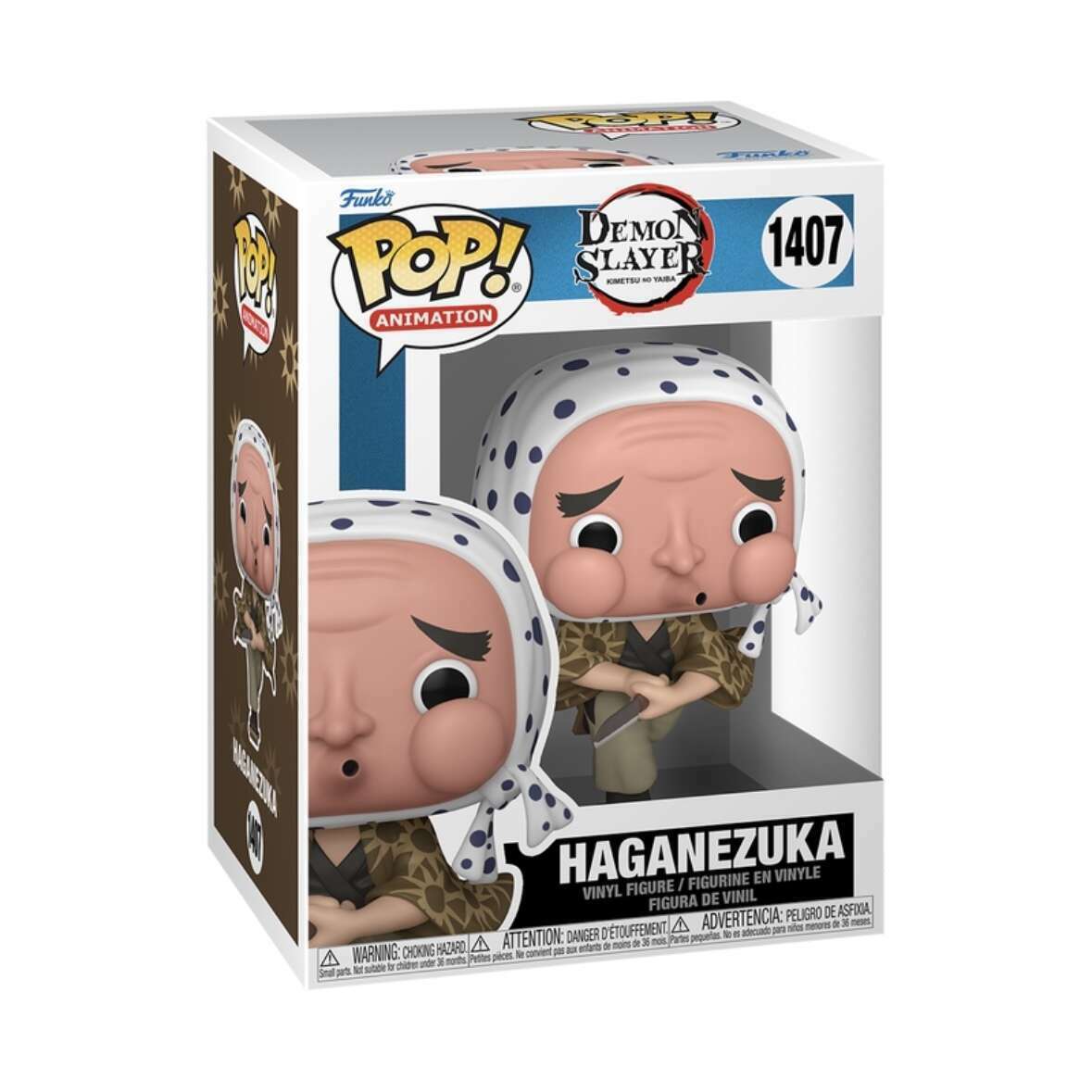 Funko Pop! Animation: Demon Slayer: Haganezuka (Box Imperfection)