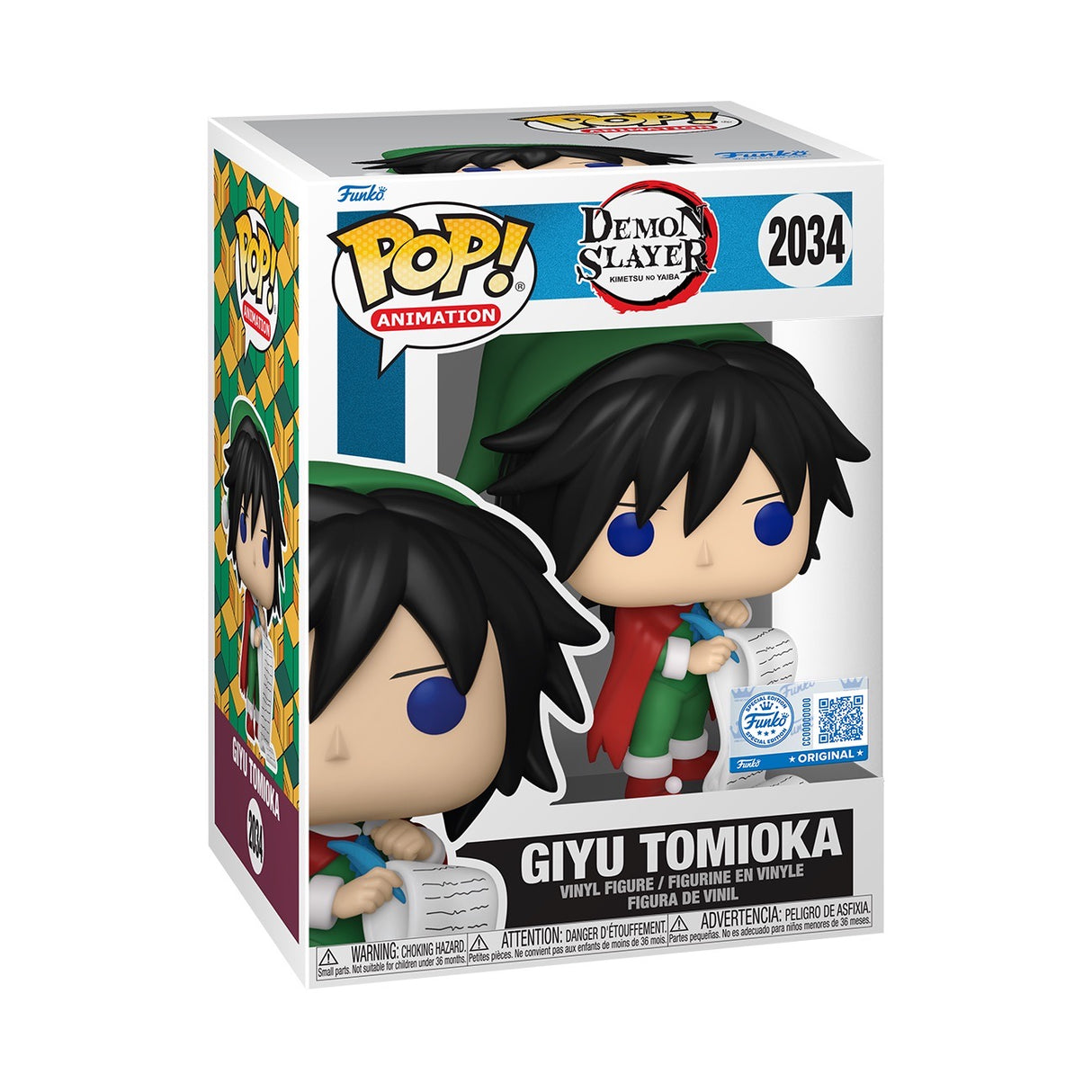 Funko Pop! Animation: Demon Slayer: Giyu Tomioka (Amazon Exclusive)