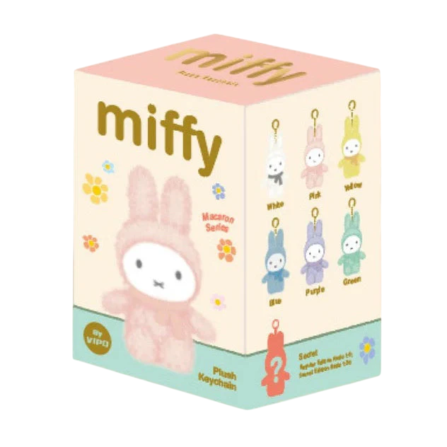 Vipo: Miffy Plush Keychain Blindbox