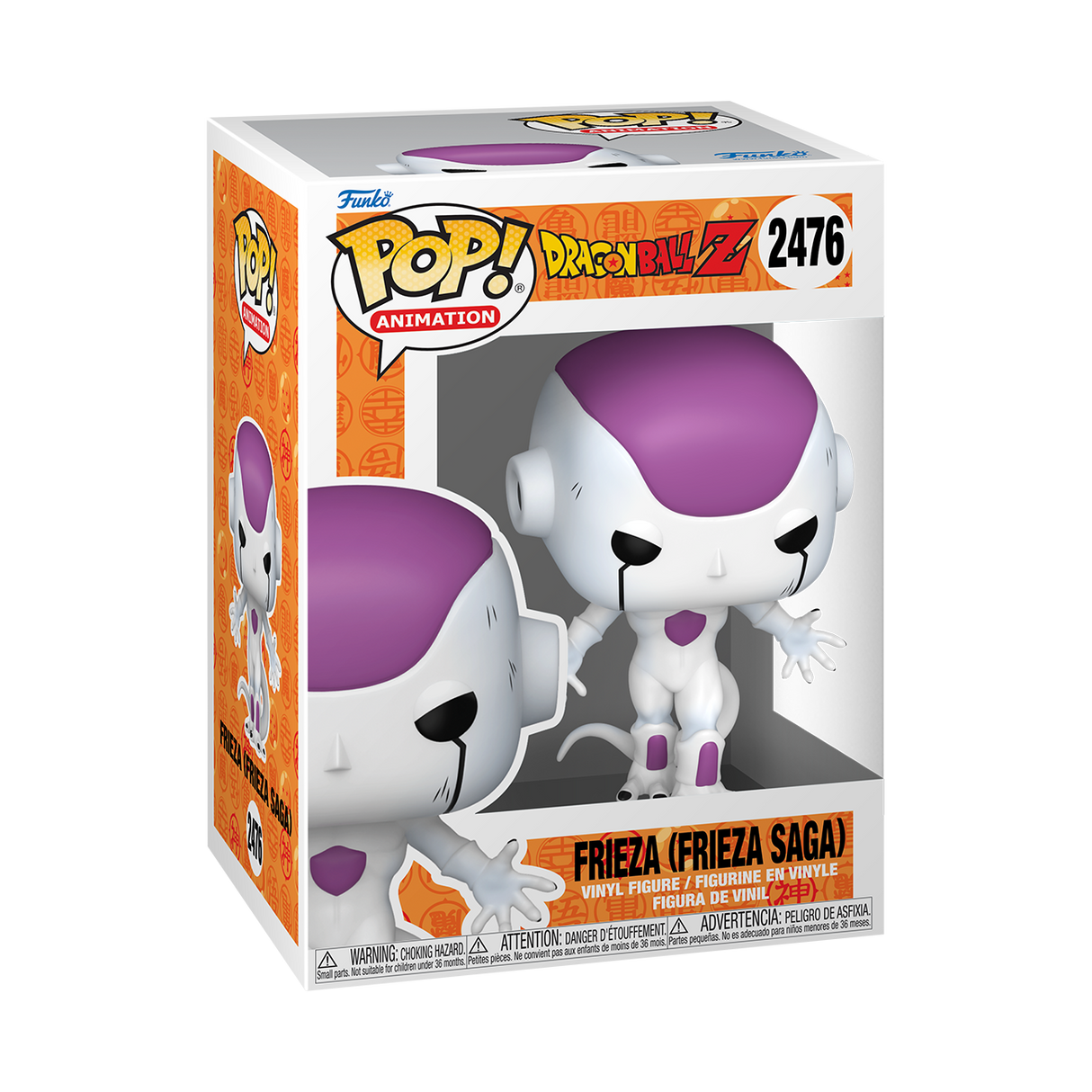 Funko Pop! Animation: Dragon Ball Z: Frieza (Frieza Saga)
