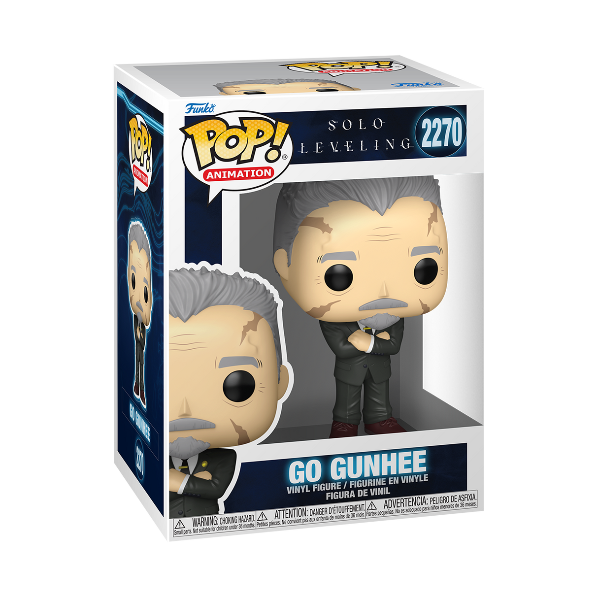 Funko Pop! Animation: Solo Leveling: Go Gunhee