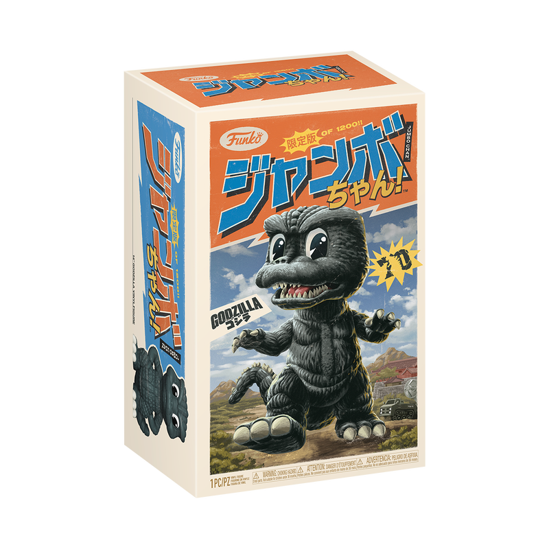 Funko Jumbo Chan Godzilla 14'' Vinyl Collectible (LE 1,200) (Funko Shop Exclusive)