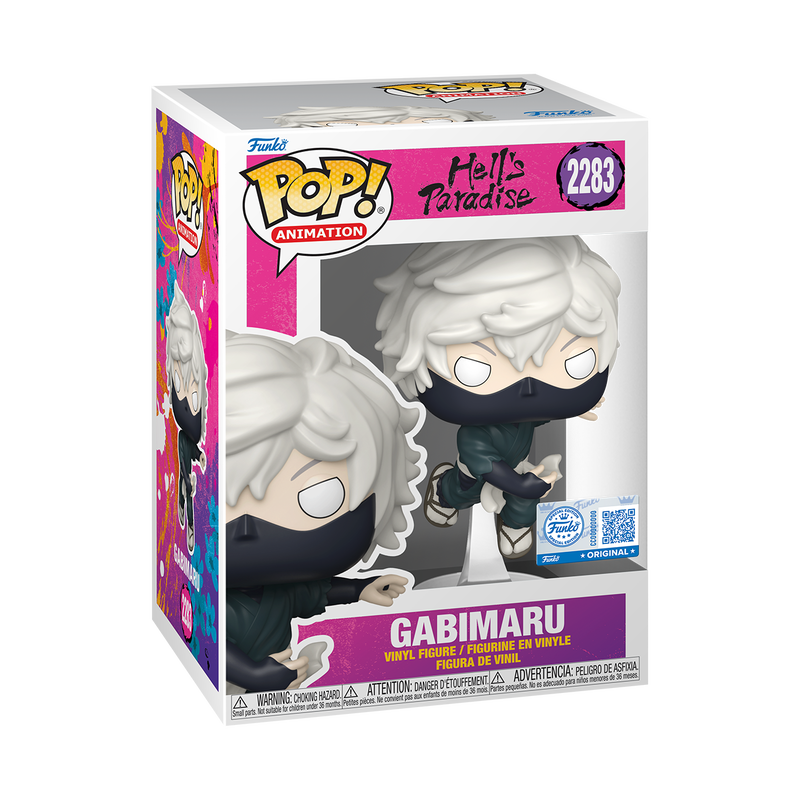 Funko Pop! Animation: Hells Paradise: Gabimaru (Funko Shop Exclusive)