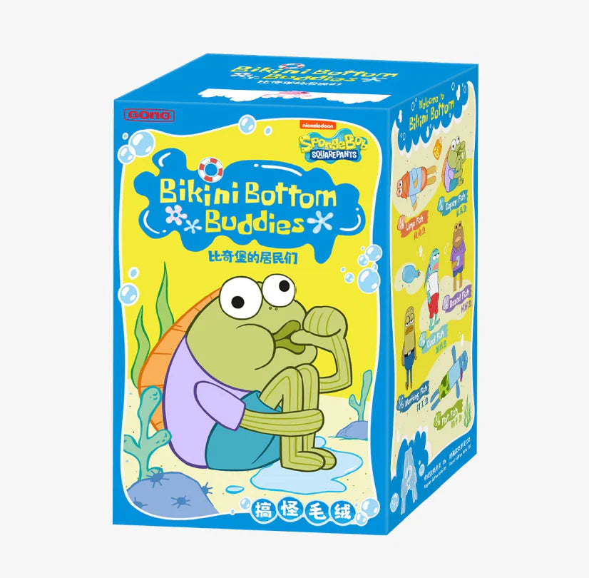 Pop Mart: Bikini Bottom Buddies Whimsical Plush Blind Box