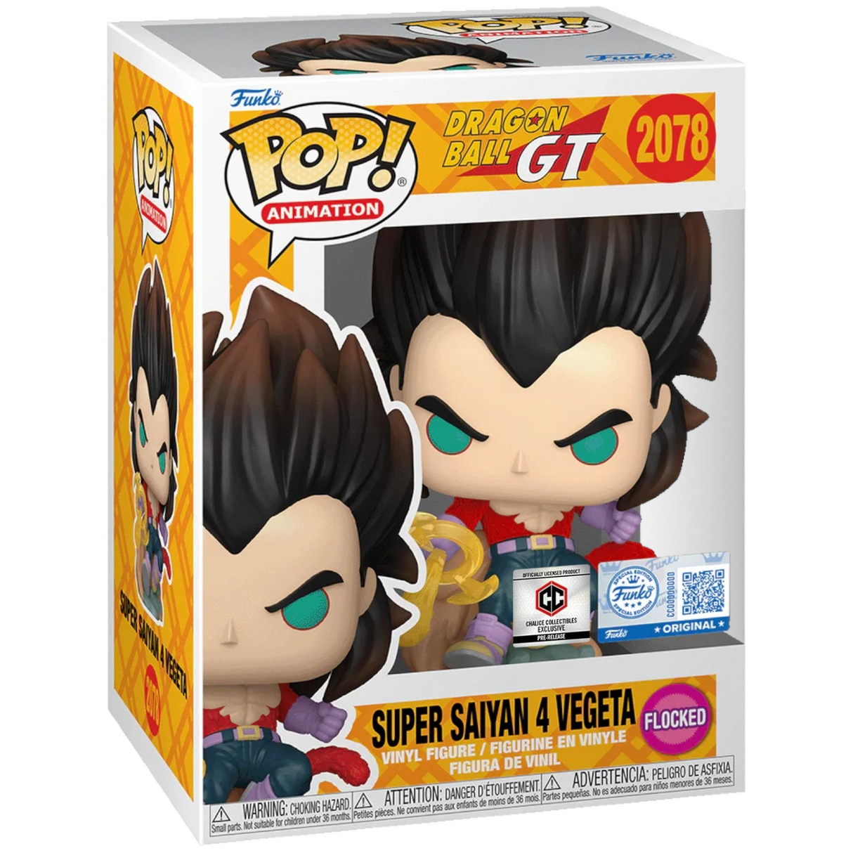 Funko Pop! Animation: Dragon Ball GT: Super Saiyan 4 Vegeta (Flocked) (Chalice Collectibles PR Exclusive)