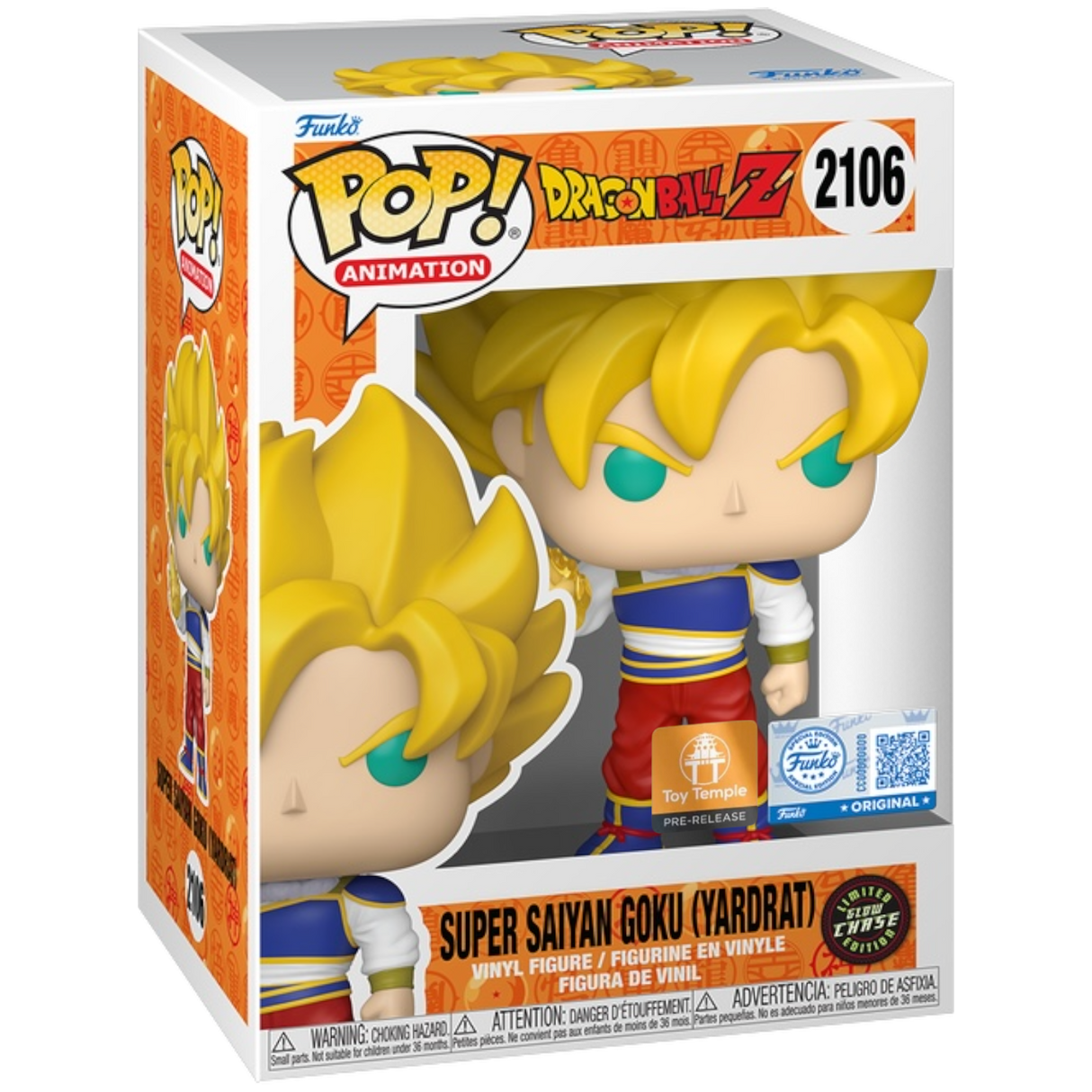 Funko Pop! Animation: Dragon Ball Z: Super Saiyan Goku (Yardrat) (Chase) (Toy Temple PR Exclusive)