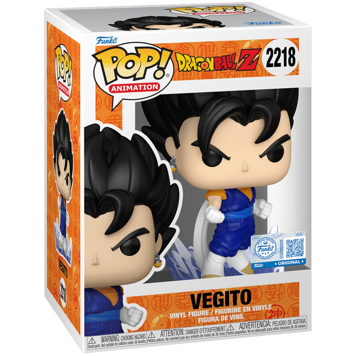 Funko Pop! Animation: Dragon Ball Z: Vegito (Funko Special Edition)