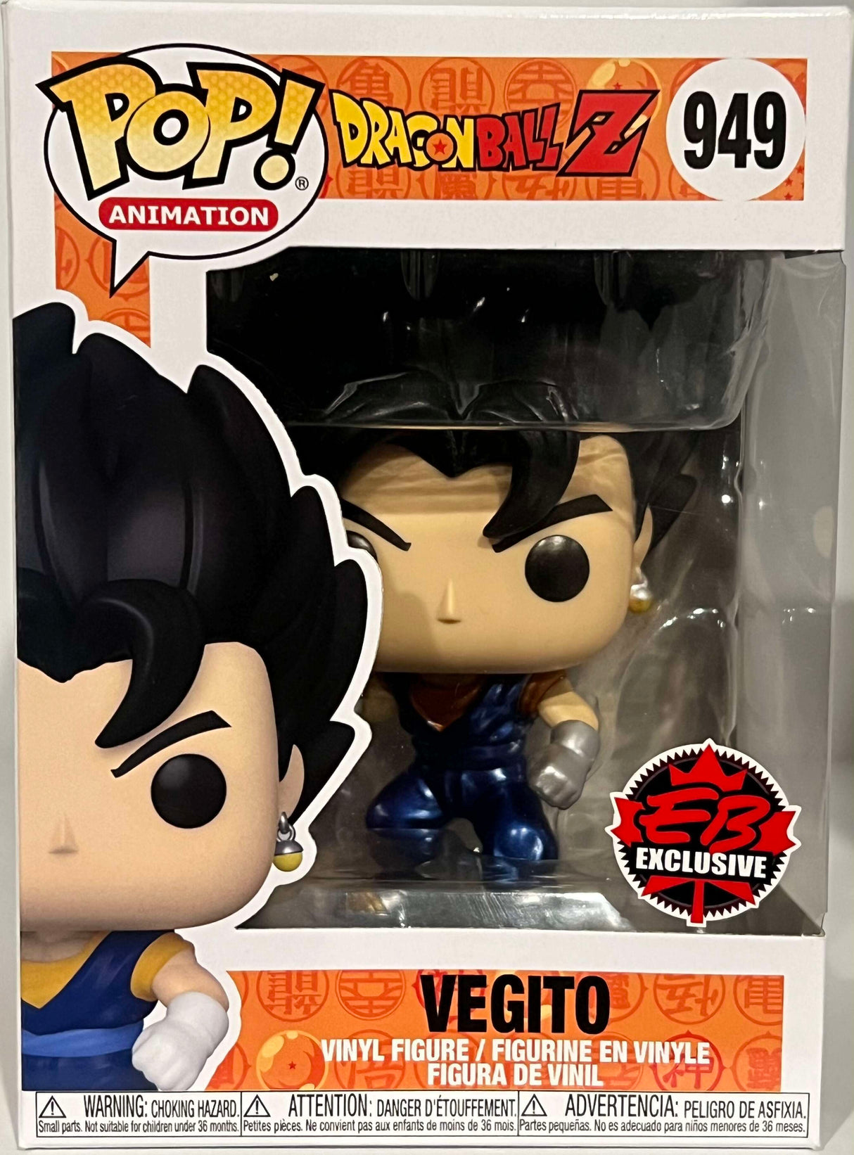 Funko Pop! Animation: Dragon Ball Z: Vegito Metallic (EB Games Canada Exclusive)