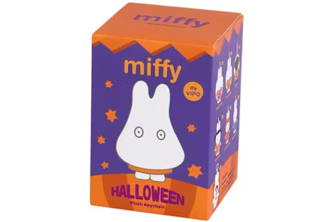 Vipo: Halloween Miffy Plush Keychain Blindbox