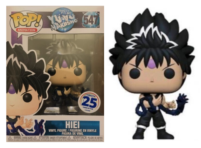 Funko Pop! Animation: Yu Yu Hakusho: Hiei (Funmation Exclusive)