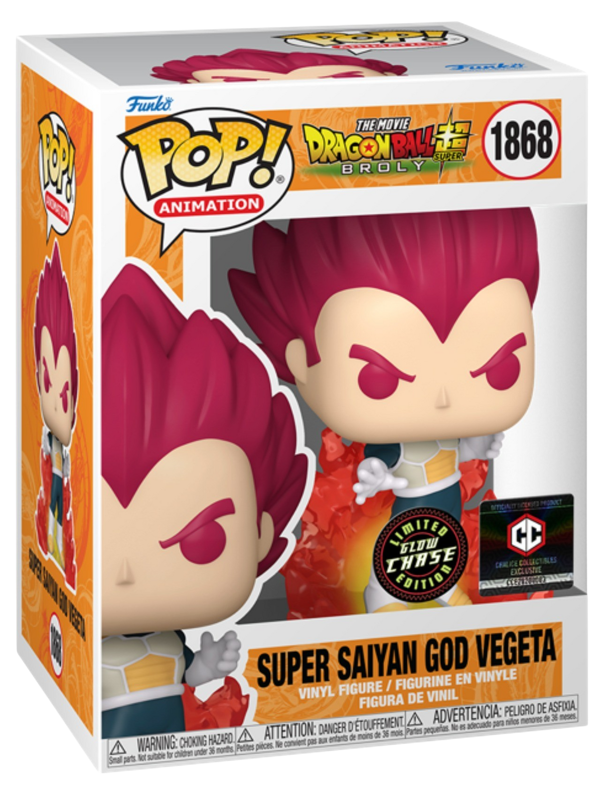 Funko Pop! Animation Dragon Ball Super Broly Super Saiyan God Vegeta Chase figure, collectible vinyl toy with vibrant colors
