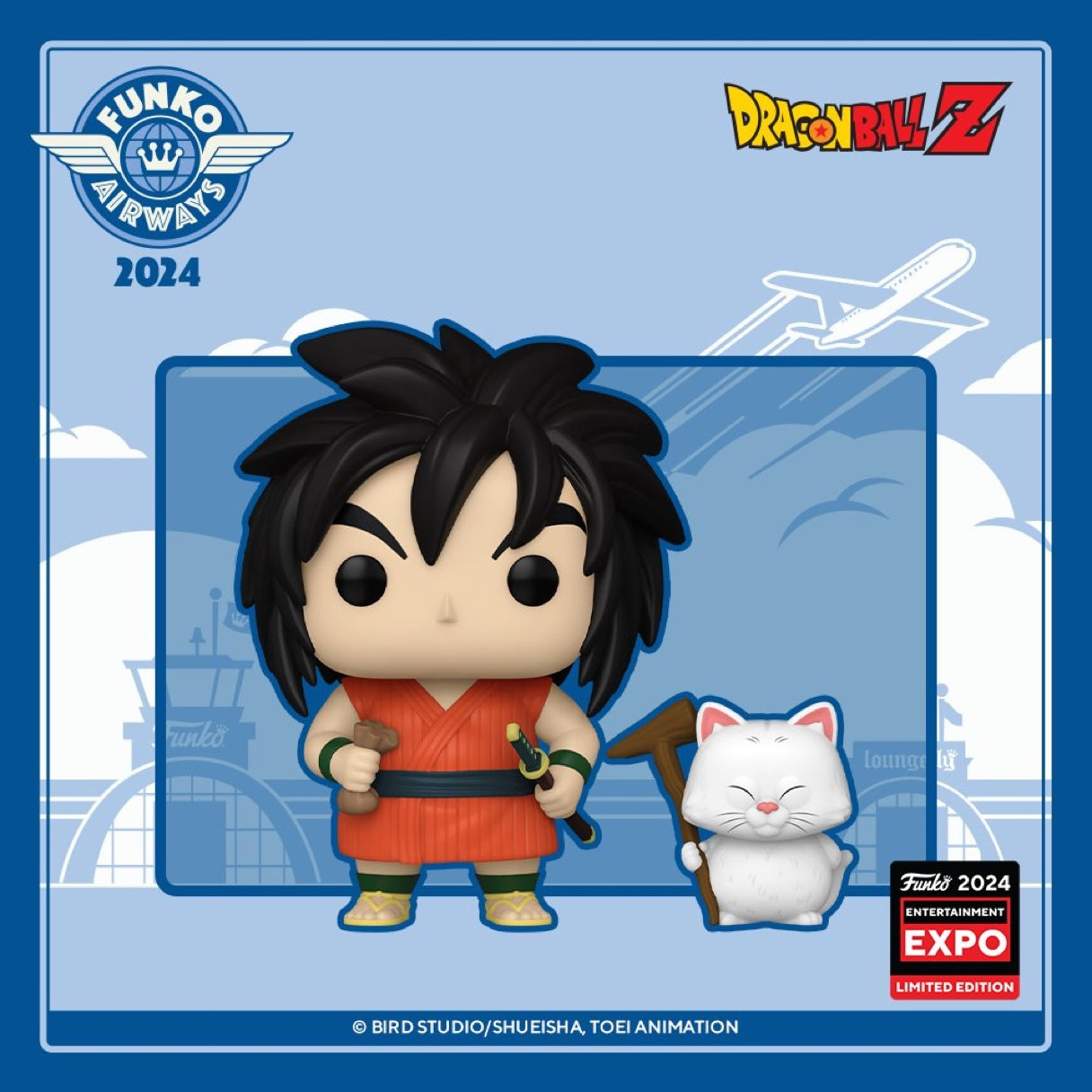 Funko Pop Animation Dragon Ball Z Yajirobe Karin 2024 C2E2