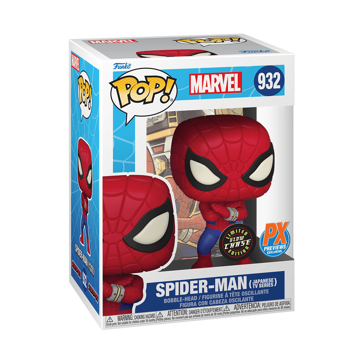 Funko Pop! Pop! Marvel: Spider-Man (Japanese TV Series) (Chase) (PX Exclusive)