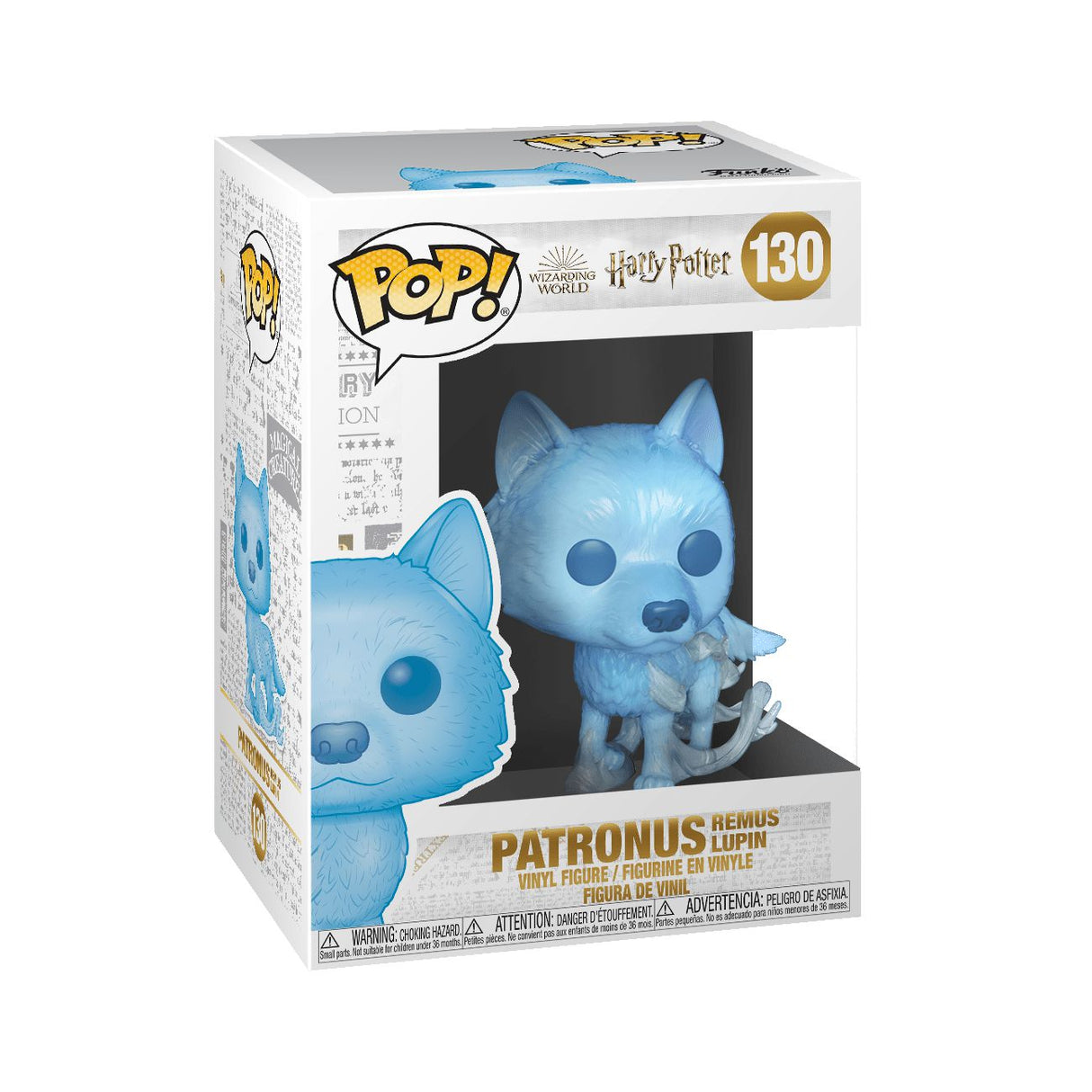 Movies: Harry Potter: Patronus Remus Lupin - Shak's Pop Shop