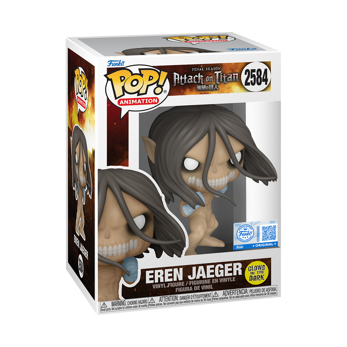 Funko Pop! Animation: Attack on Titan: Eren Jaeger (Glow) (GameStop Exclusive)