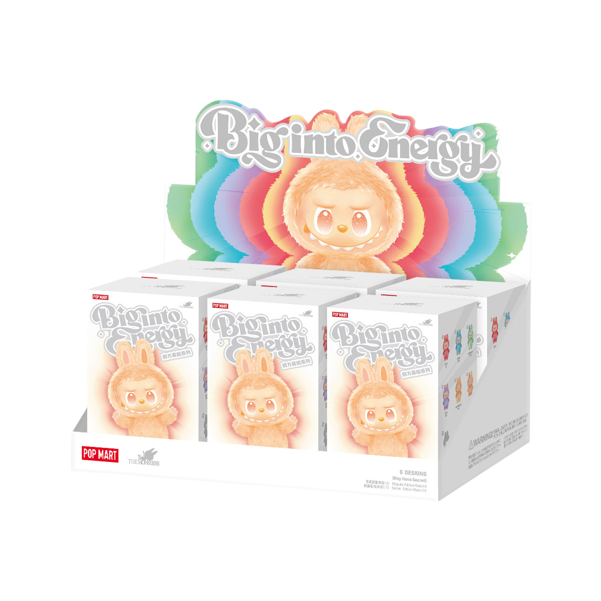 THE MONSTERS Big into Energy ぬいぐるみ10セット THE MONSTERS Big into Energy シリーズ 10セット THE MONSTERS