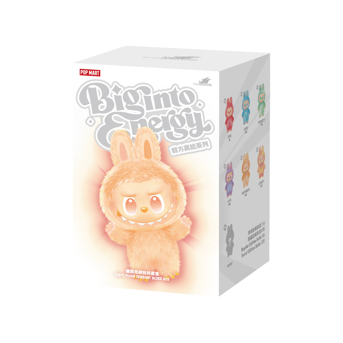 Pop Mart: The Monsters Big Into Energy Series Vinyl Plus Pendant Blind Box