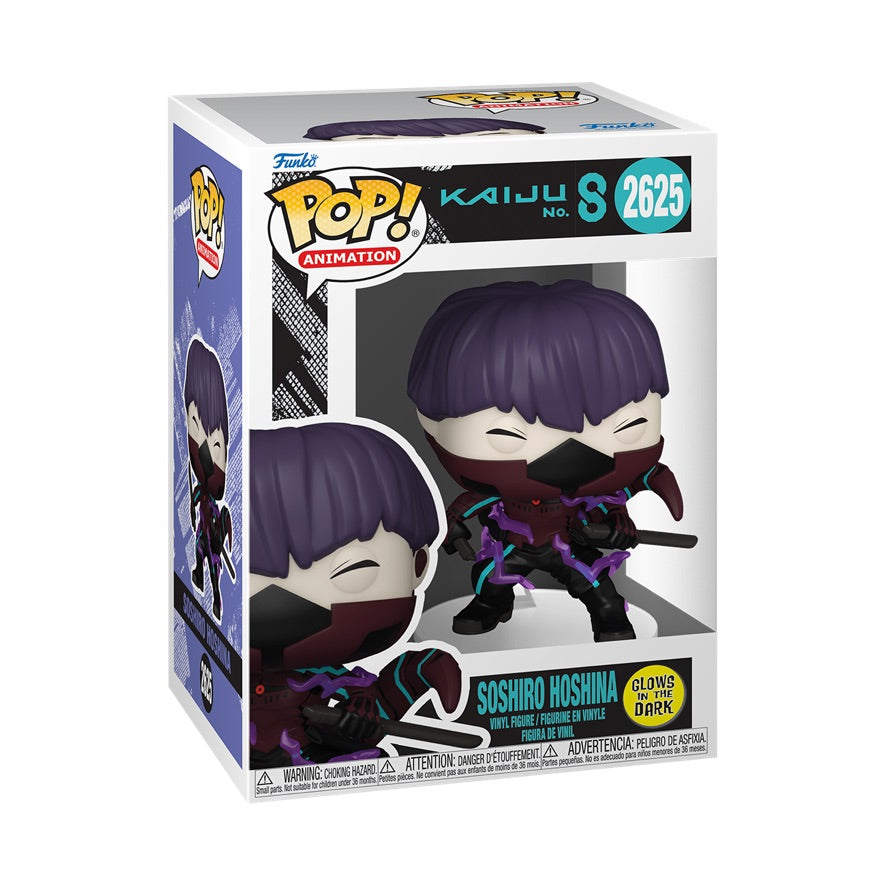 Funko Pop! Animation: Kaiju No. 8: Soshiro Hoshina (Glow) (Funko Shop Exclusive)