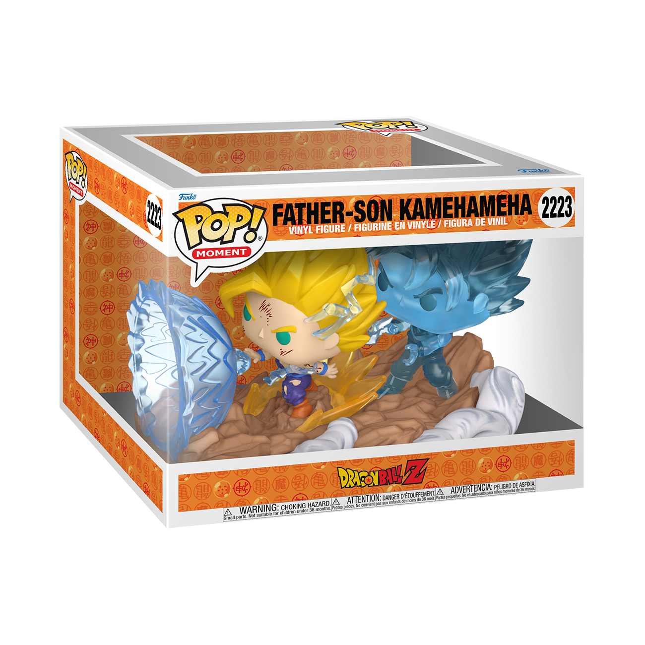 Funko Pop! Moment: Dragon Ball Z: Father-Son Kamehameha (Build-A