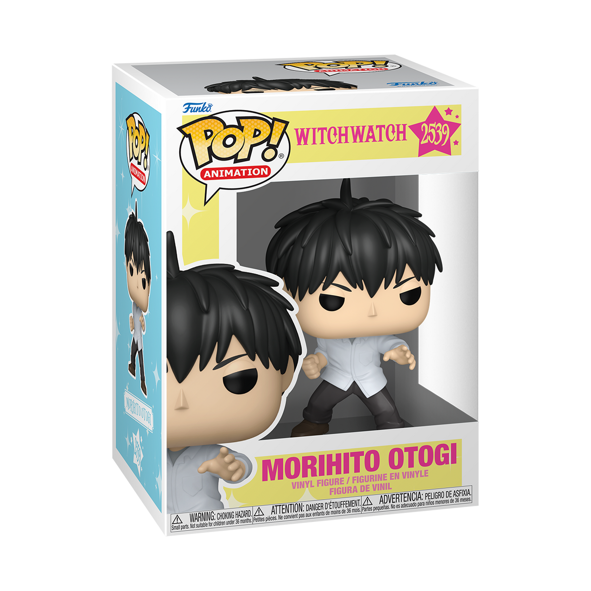 Funko Pop! Animation: Witch Watch: Morihito Otogi
