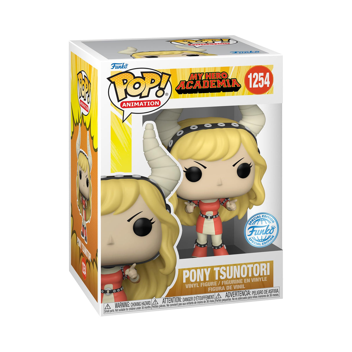 Funko Pop! Animation: My Hero Academia: Pony Tsunotori (Special Edition Sticker)