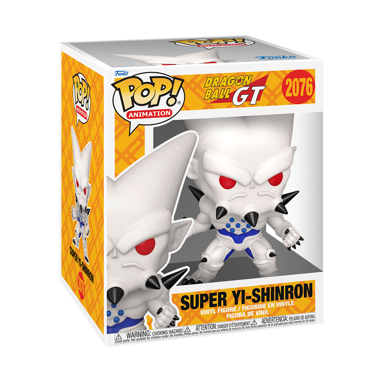 Funko Pop! Animation: Dragon Ball GT: Super Yi-Shinron