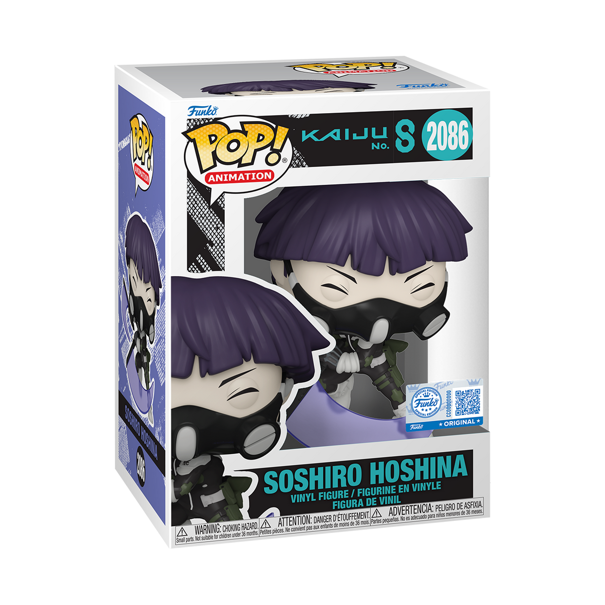 Funko Pop! Animation: Kaiju No.8: Soshiro Hoshina (Chalice Collectibles Exclusive)