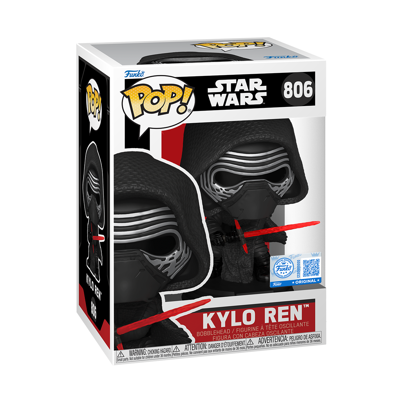 Funko Pop! Star Wars: Kylo Ren (Funko Special Edition) – Shak's