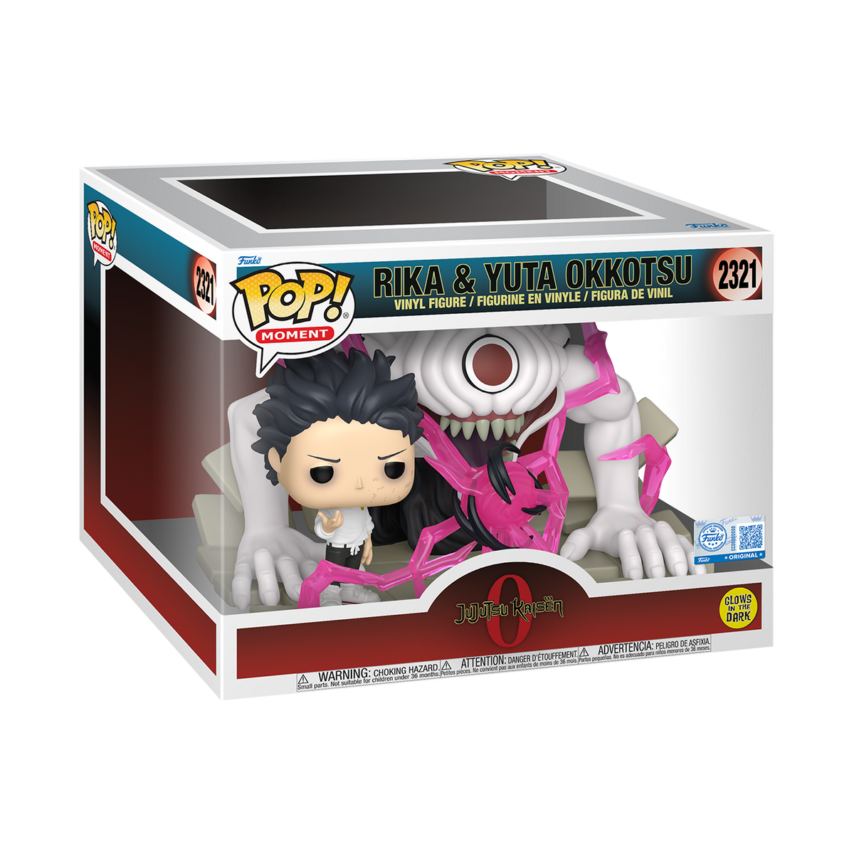 Funko! Pop Animation: Jujutsu Kaisen - Mai Zen'in Vinyl Figure #1372 #72044