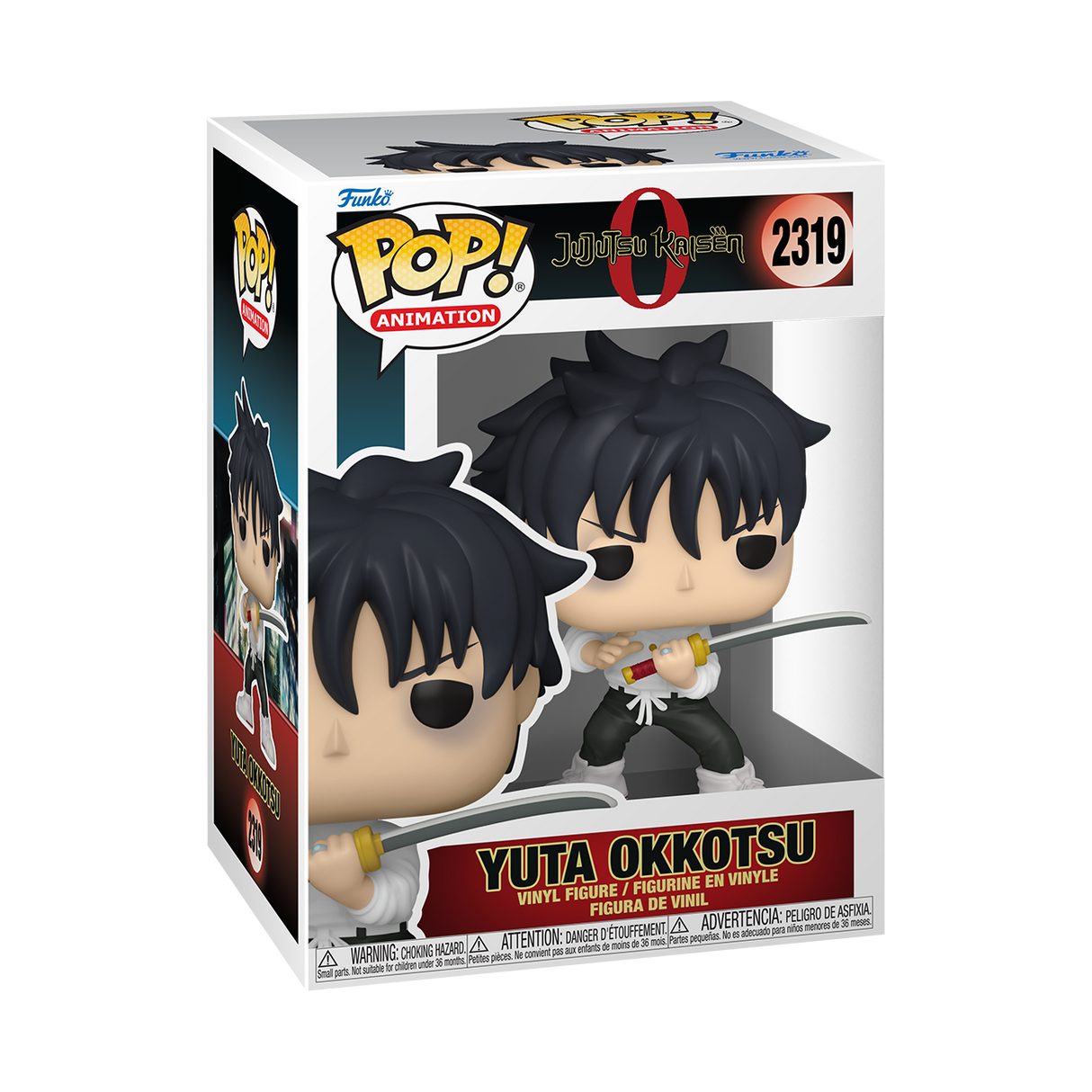 Funko Pop! Animation: Jujutsu Kaisen 0: Yuta Okkotsu