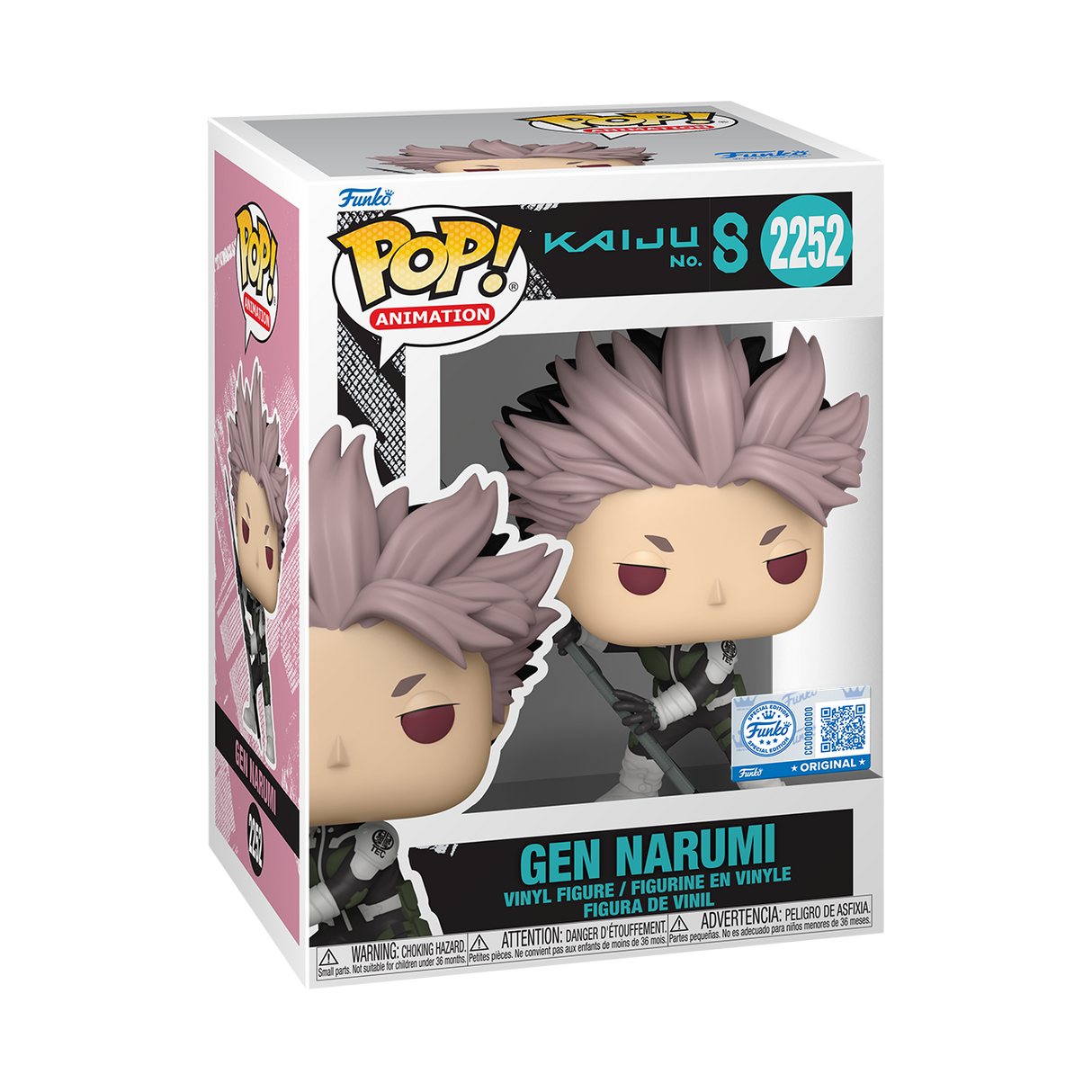Funko Pop! Animation: Kaiju No.8: Gen Narumi (Amazon Exclusive)